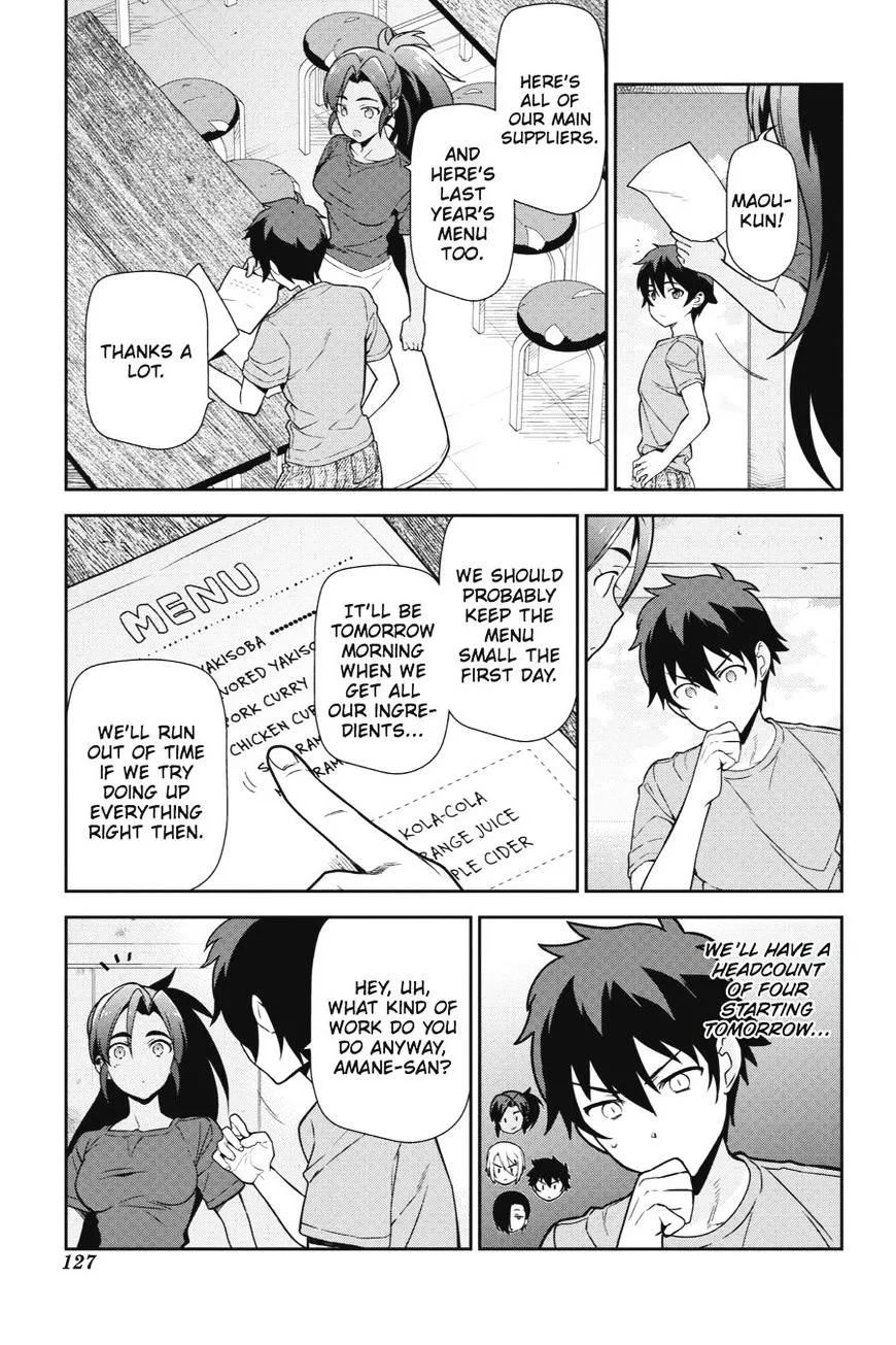 Hataraku Maou-Sama! - Page 14