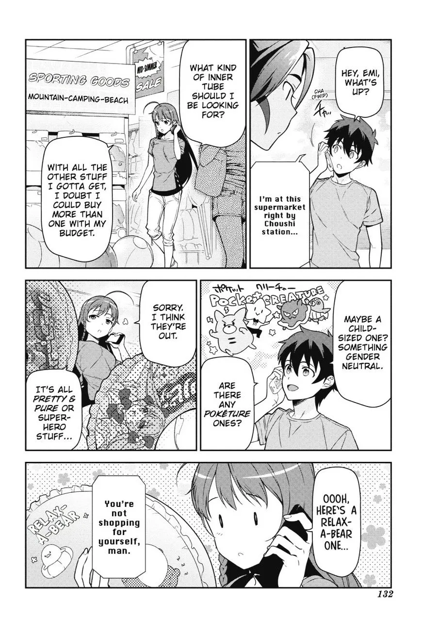 Hataraku Maou-Sama! - Page 19