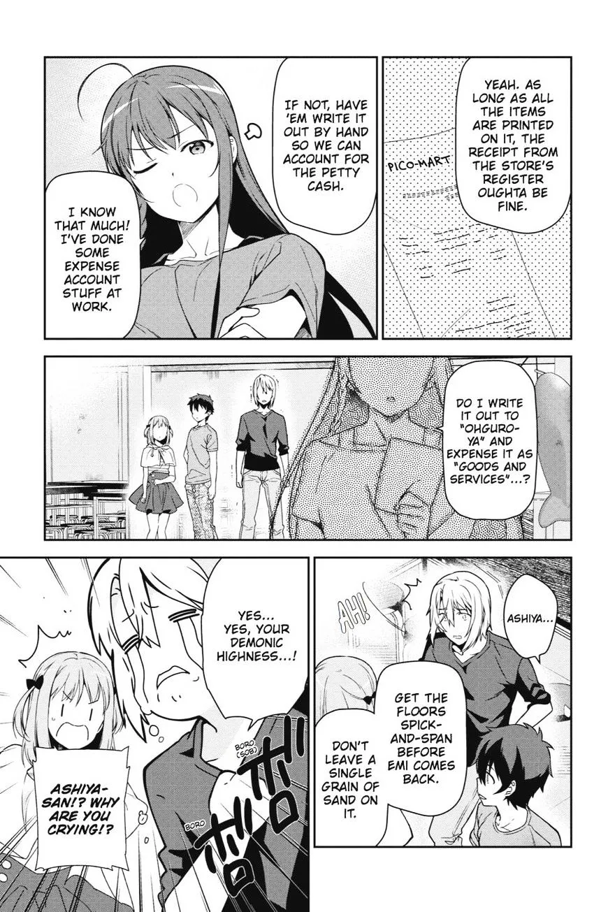 Hataraku Maou-Sama! - Page 2