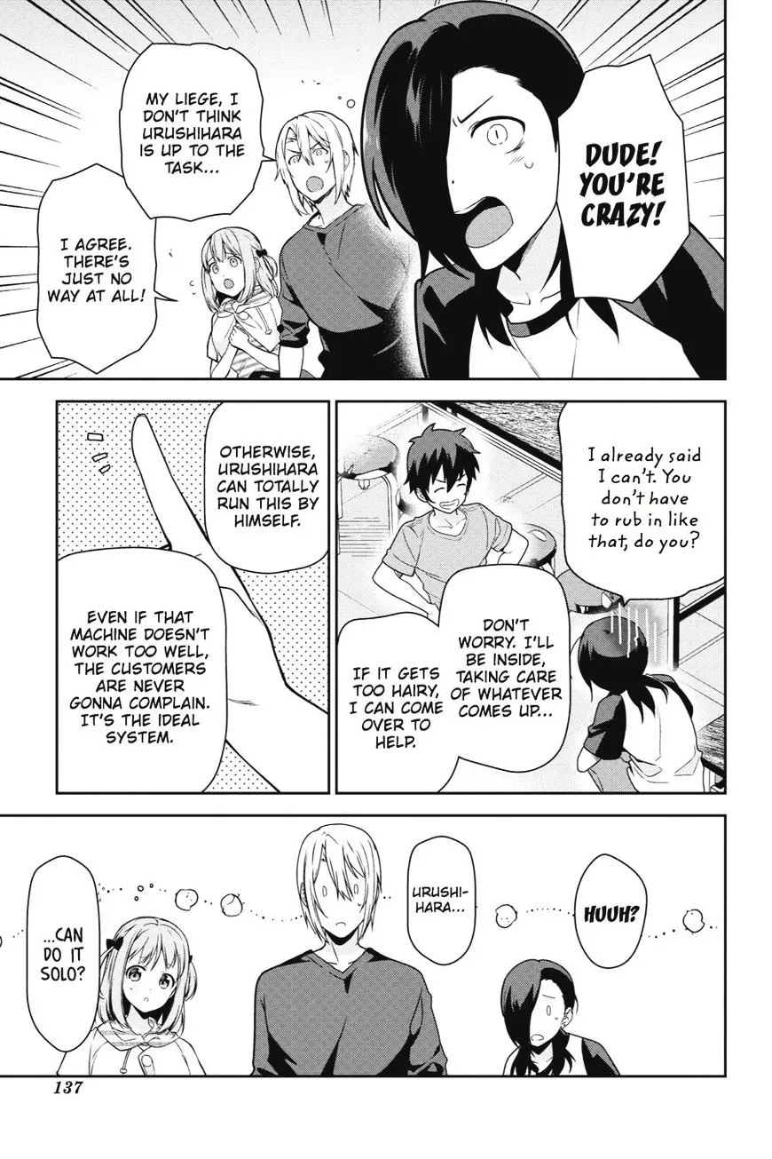 Hataraku Maou-Sama! - Page 24