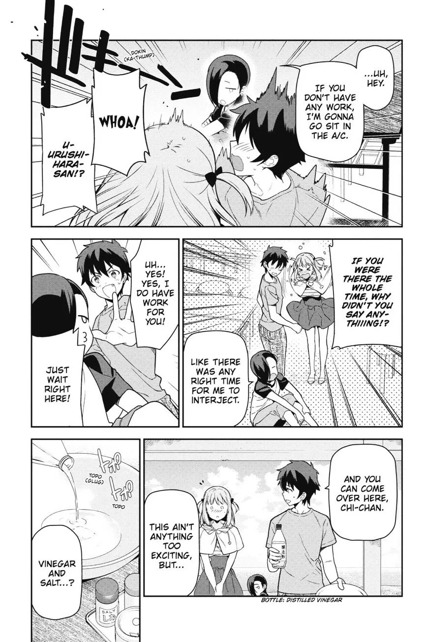 Hataraku Maou-Sama! - Page 6