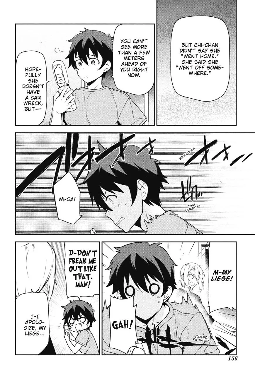 Hataraku Maou-Sama! - Page 15