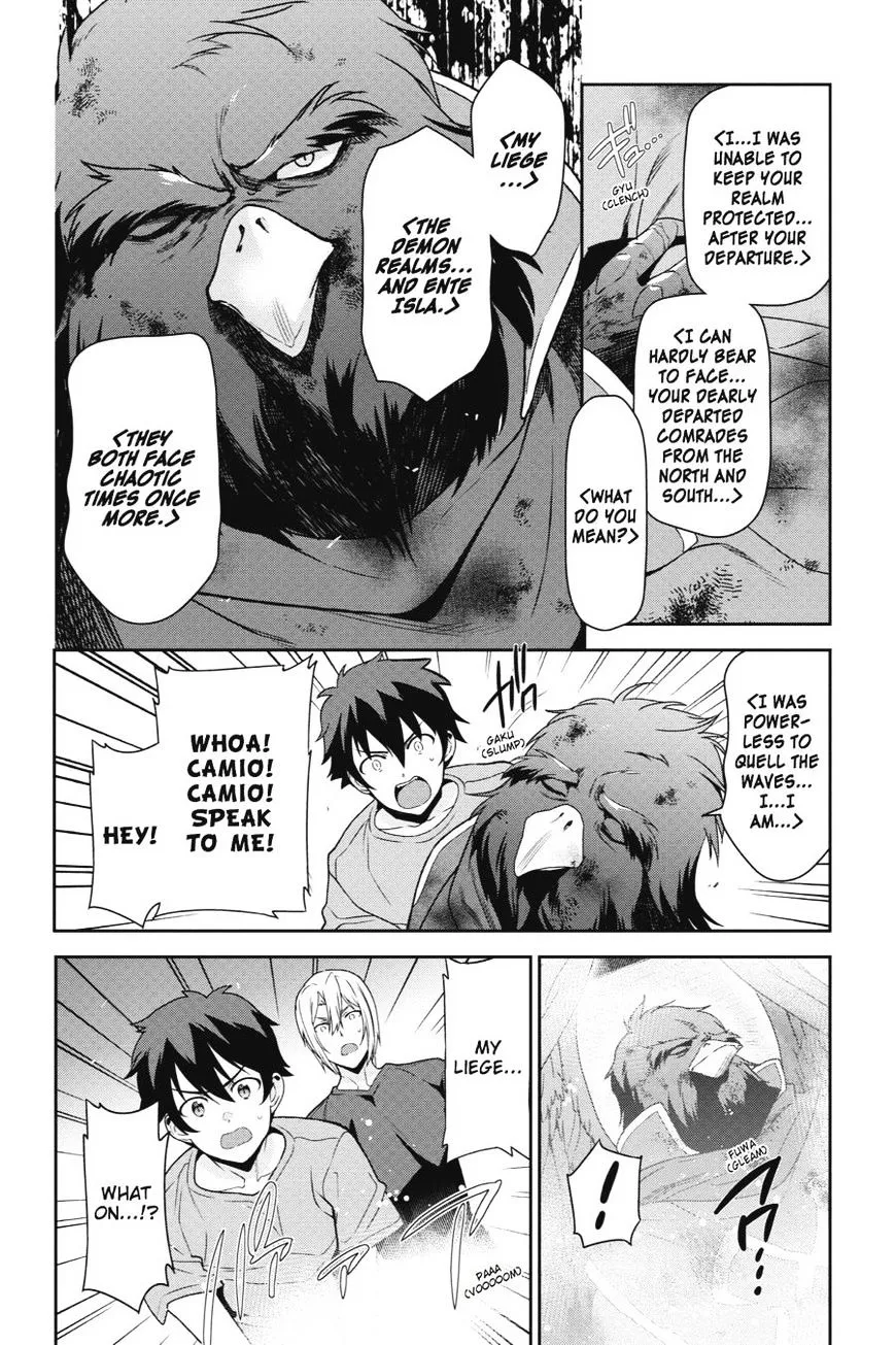 Hataraku Maou-Sama! - Page 27