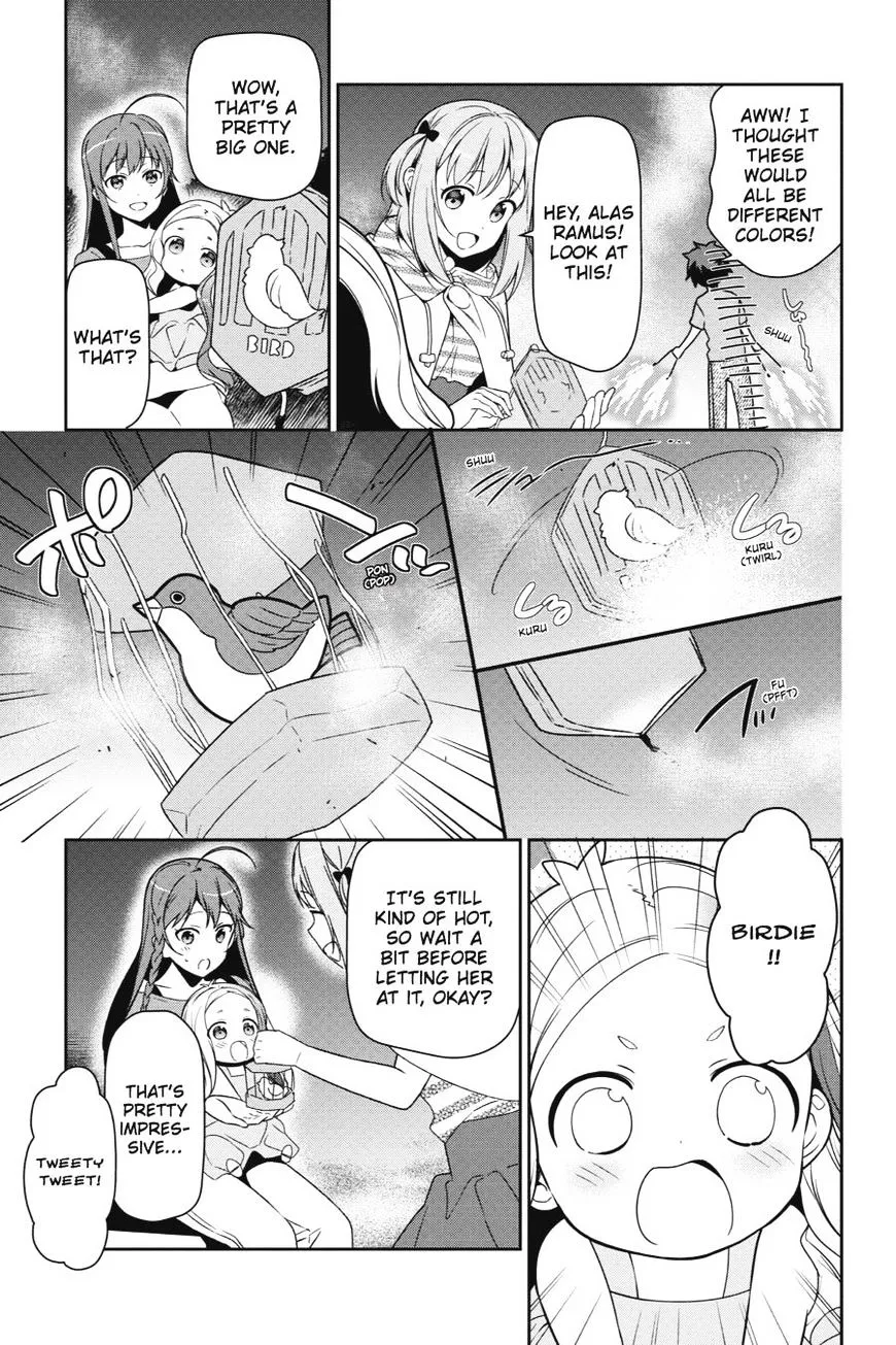 Hataraku Maou-Sama! - Page 4