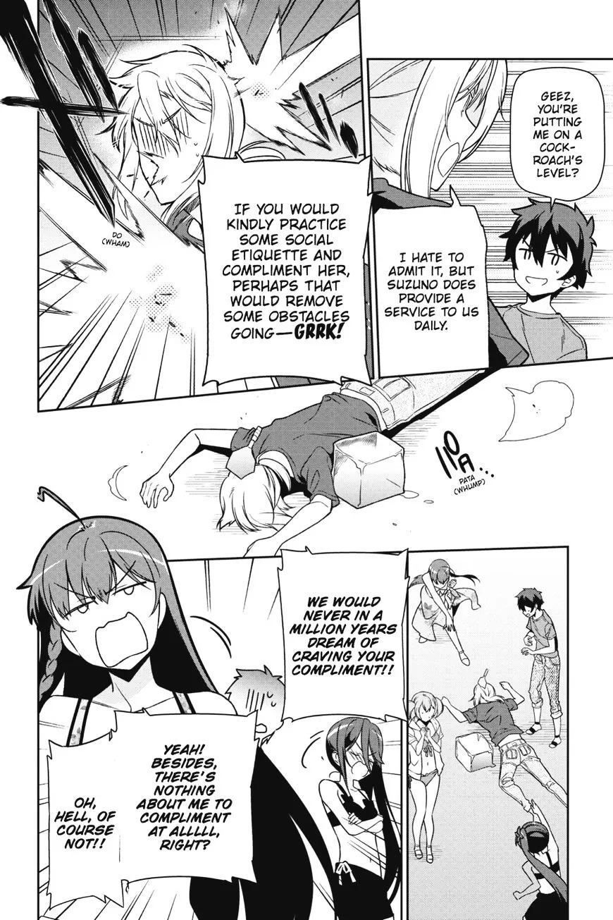 Hataraku Maou-Sama! - Page 24