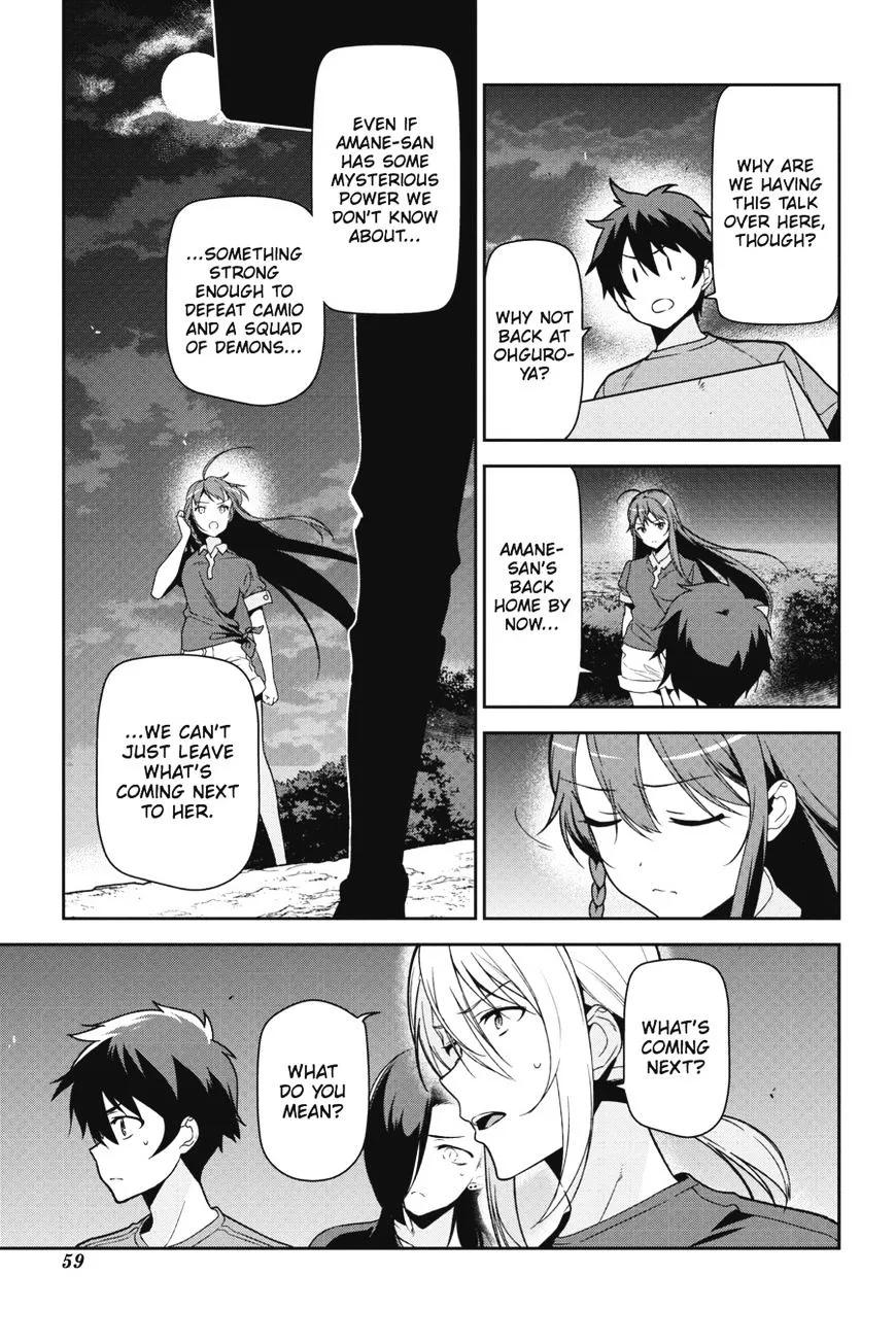 Hataraku Maou-Sama! - Page 8