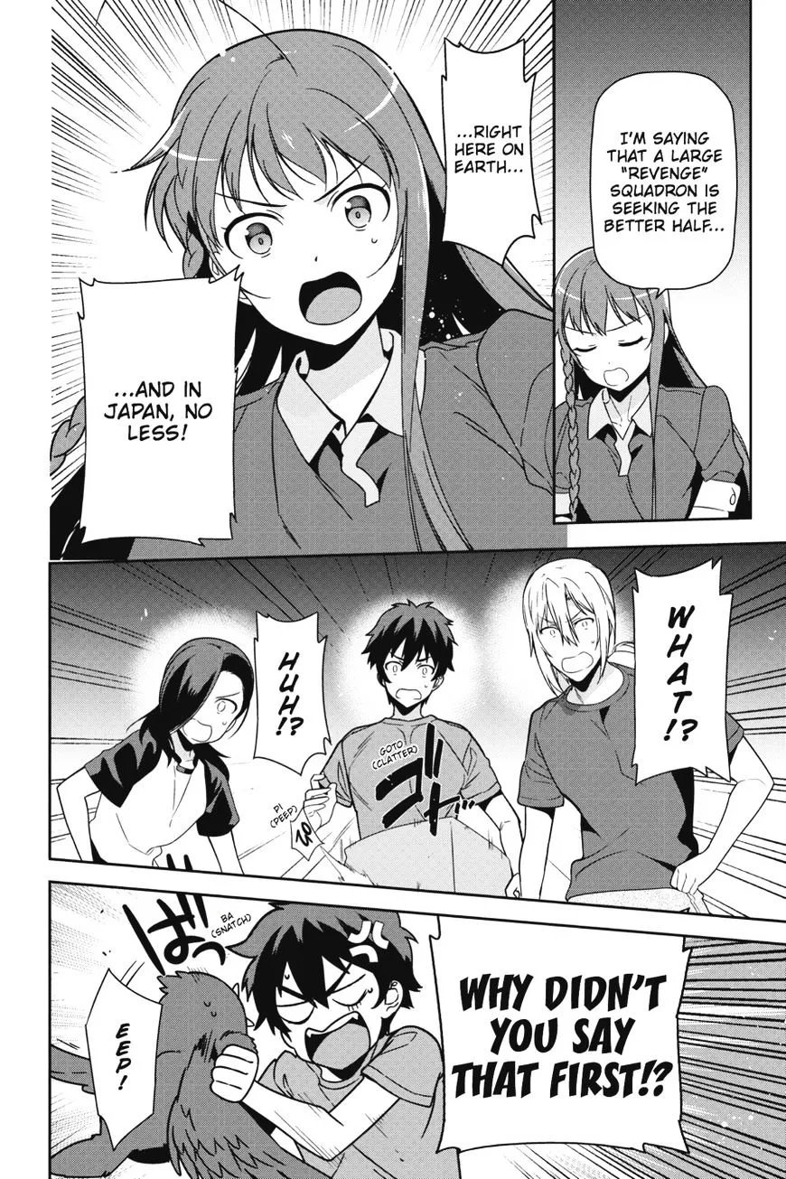 Hataraku Maou-Sama! - Page 9