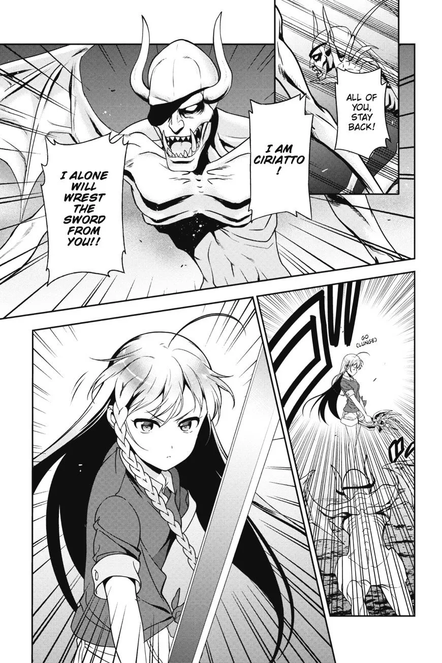 Hataraku Maou-Sama! - Page 6