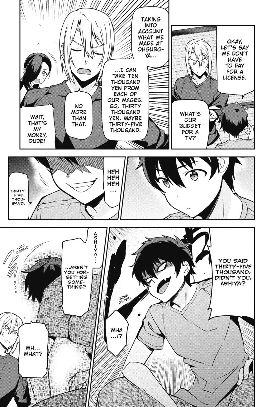 Hataraku Maou-Sama! - Page 25