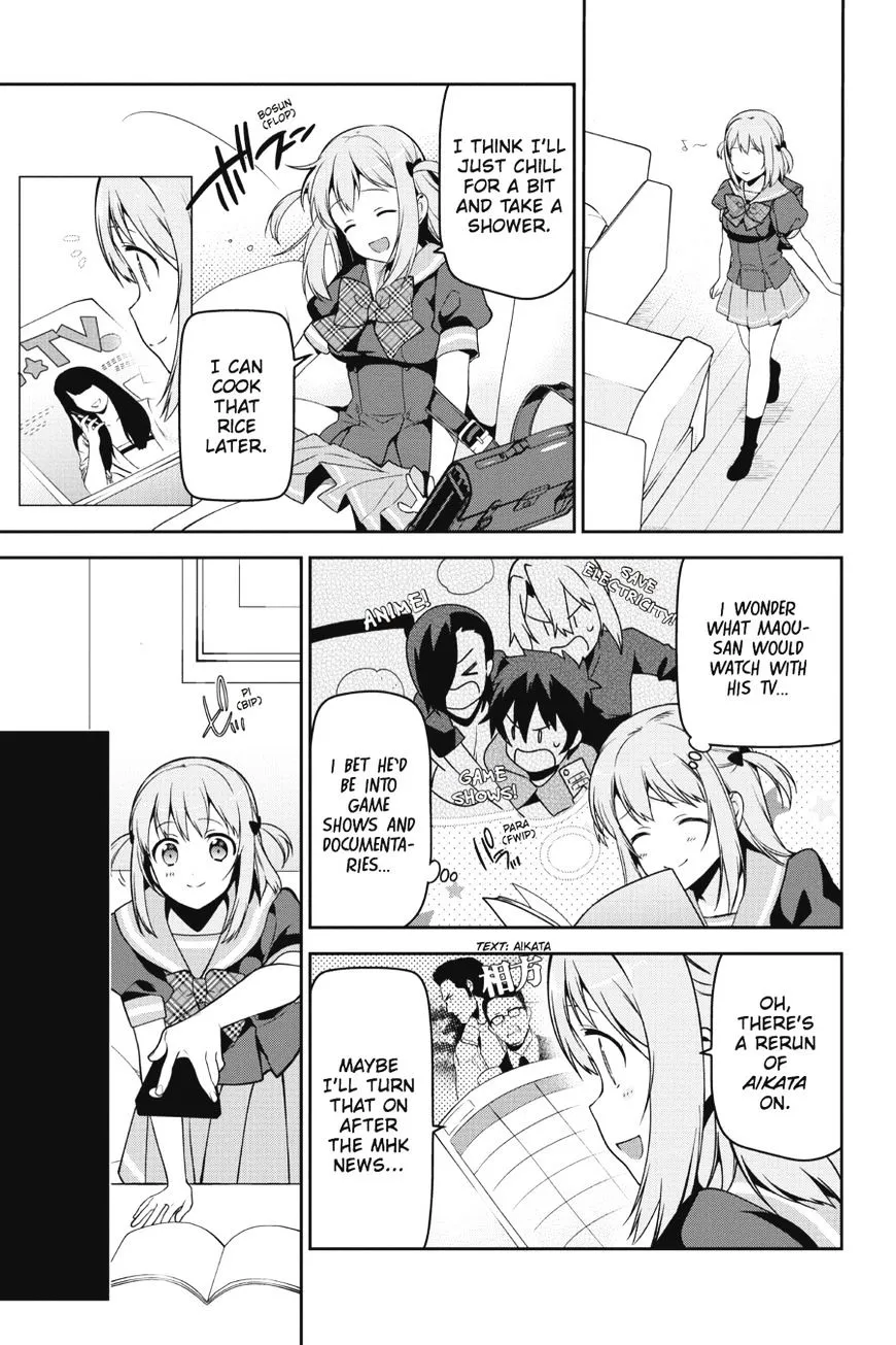 Hataraku Maou-Sama! - Page 35