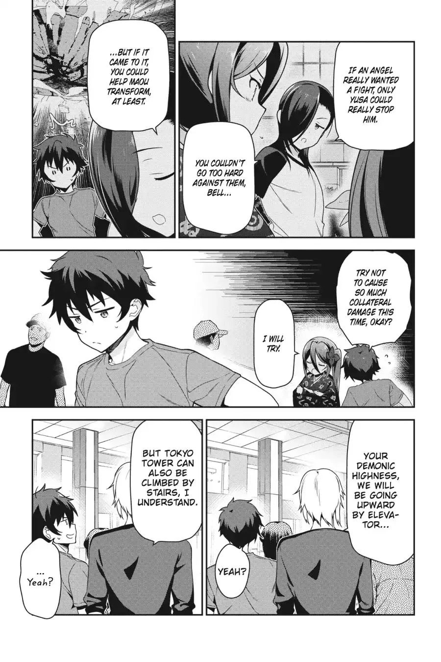 Hataraku Maou-Sama! - Page 4