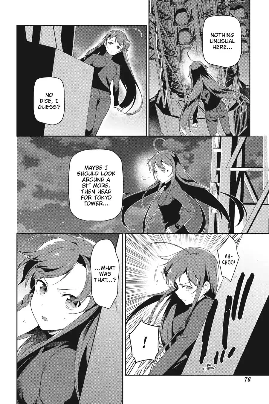 Hataraku Maou-Sama! - Page 7