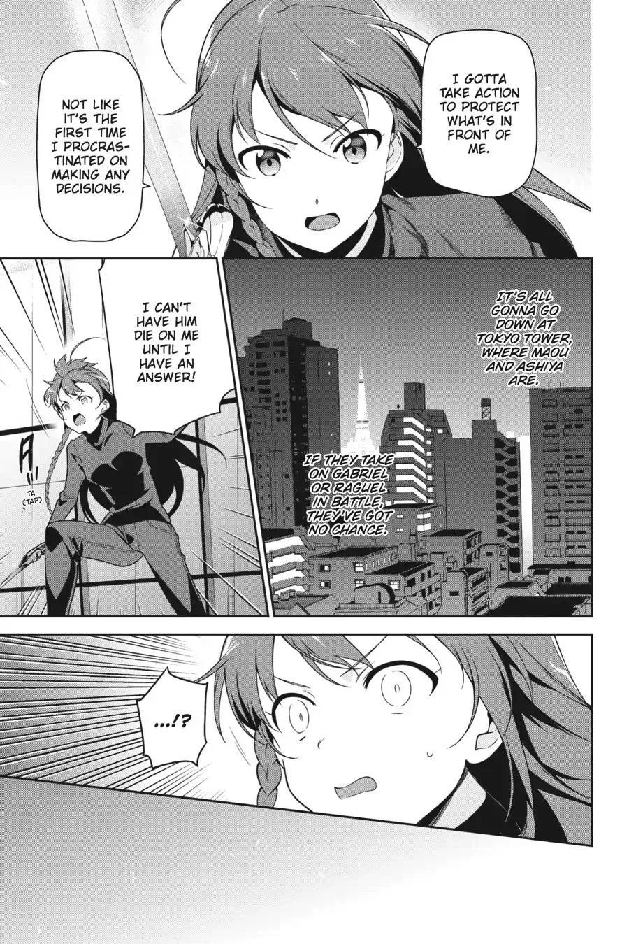 Hataraku Maou-Sama! - Page 6