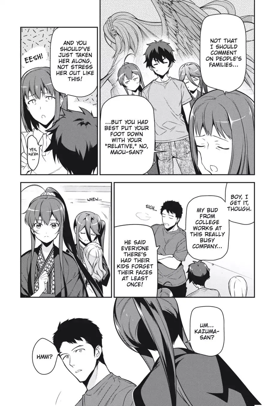 Hataraku Maou-Sama! - Page 20