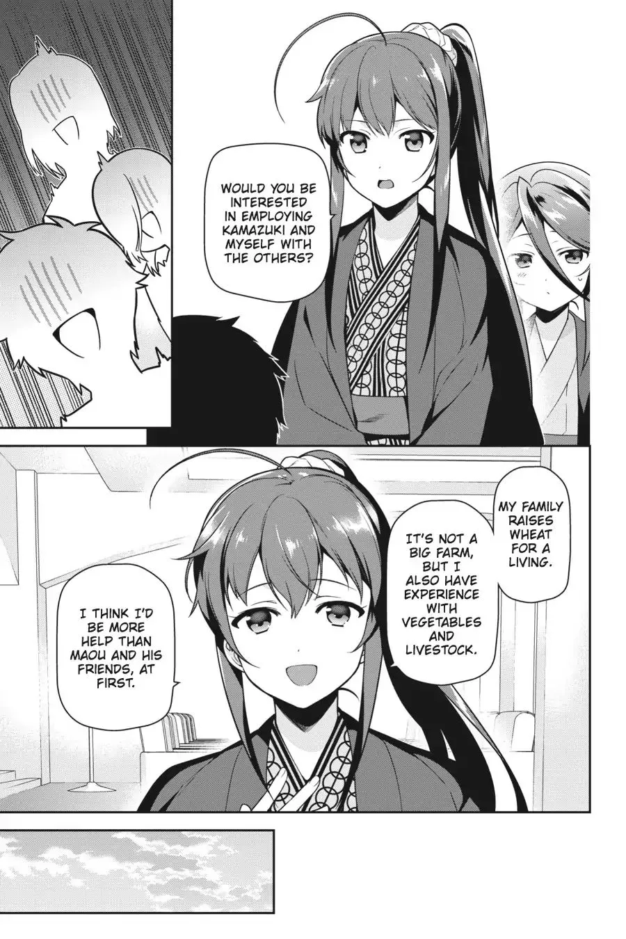 Hataraku Maou-Sama! - Page 22