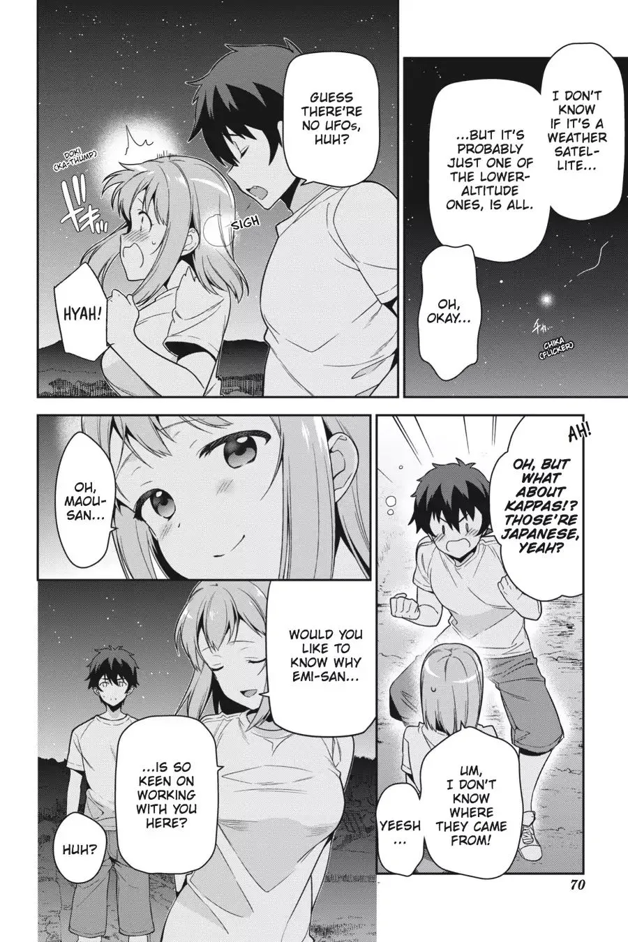 Hataraku Maou-Sama! - Page 31