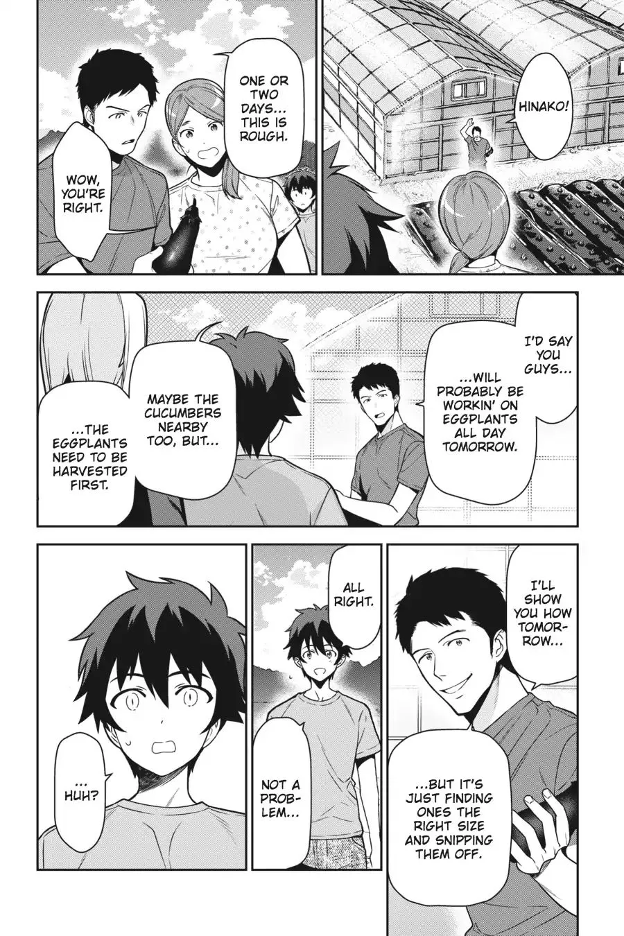 Hataraku Maou-Sama! - Page 5