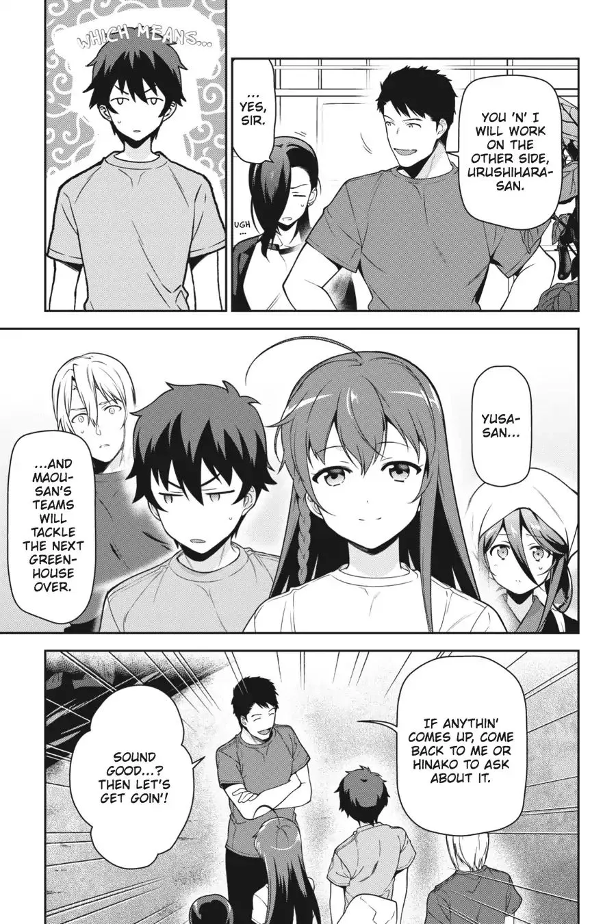 Hataraku Maou-Sama! - Page 16