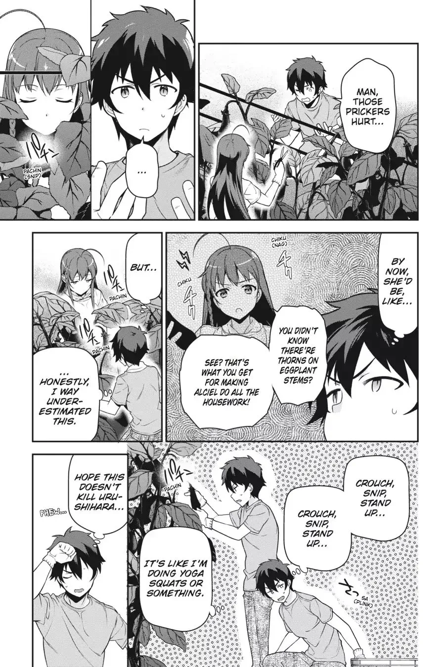 Hataraku Maou-Sama! - Page 18