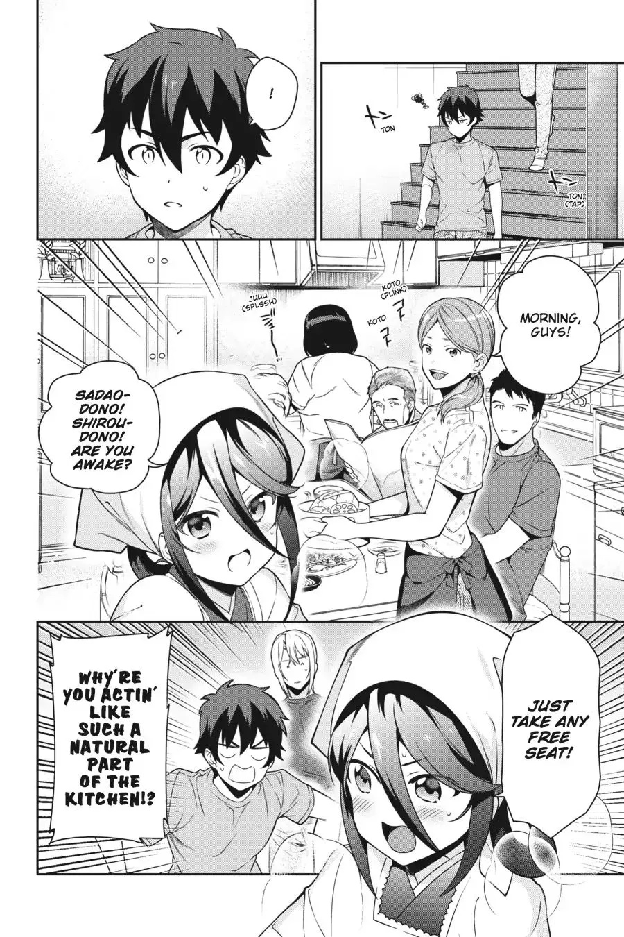 Hataraku Maou-Sama! - Page 3