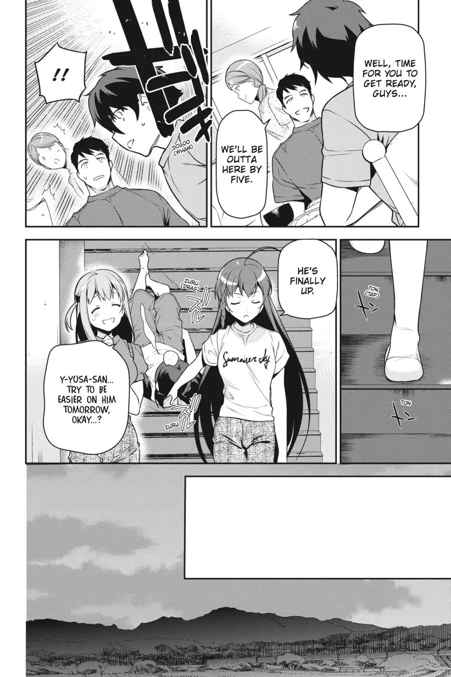 Hataraku Maou-Sama! - Page 7