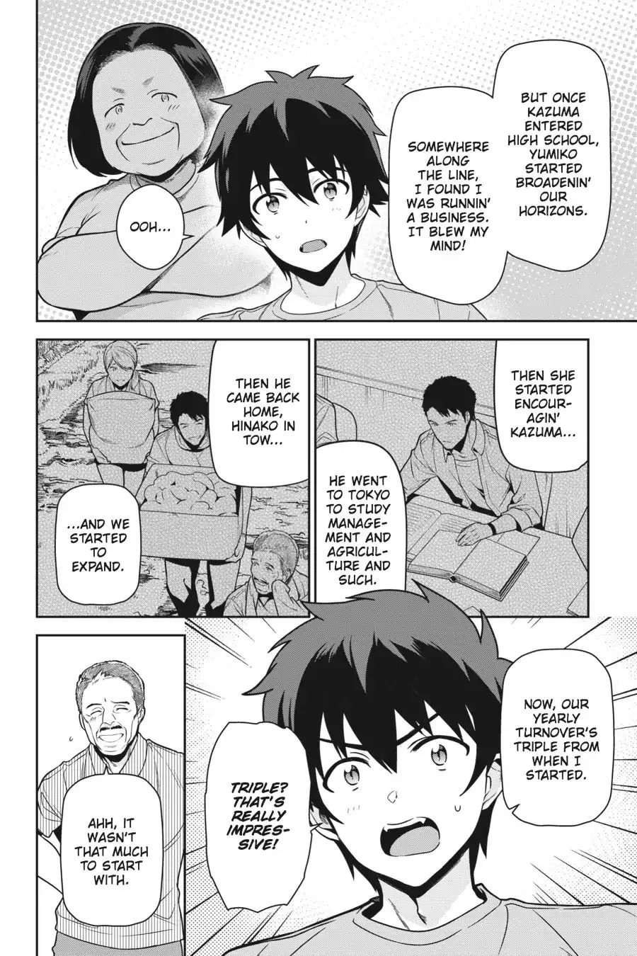 Hataraku Maou-Sama! - Page 13