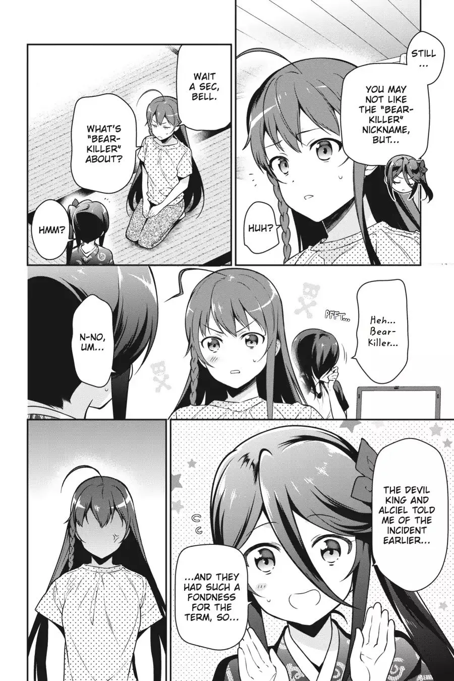 Hataraku Maou-Sama! - Page 7