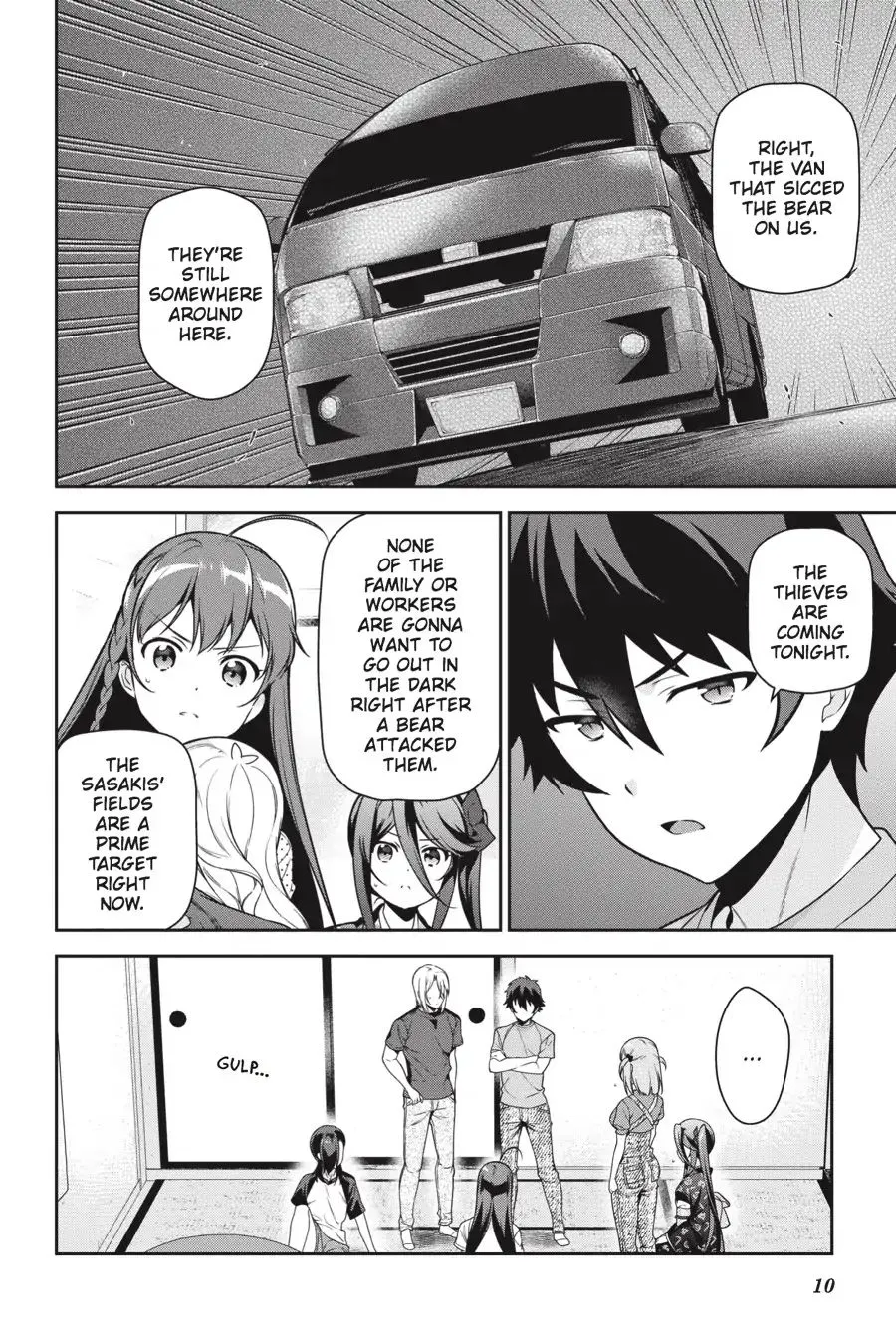 Hataraku Maou-Sama! - Page 10