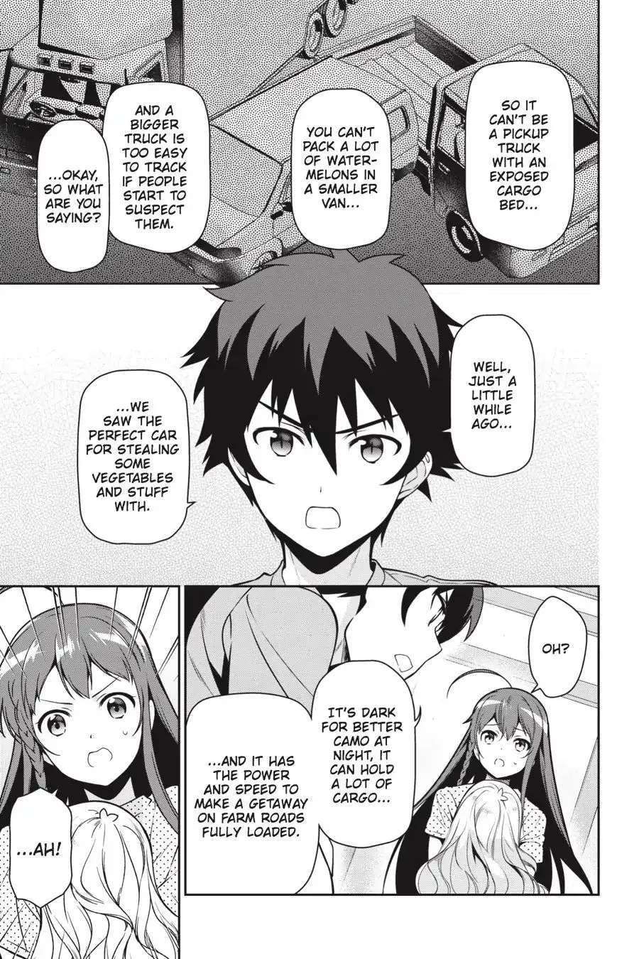 Hataraku Maou-Sama! - Page 9