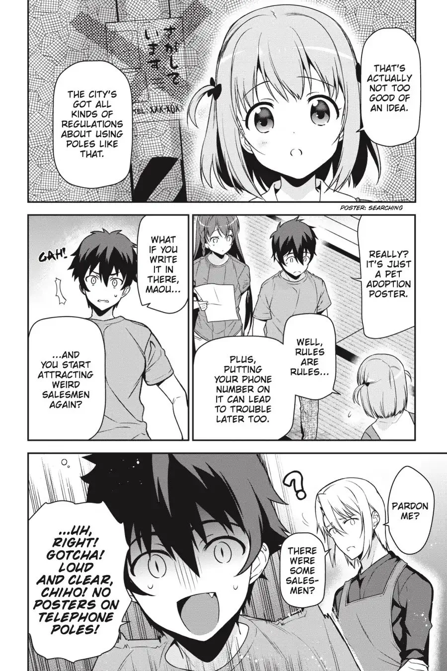 Hataraku Maou-Sama! - Page 27