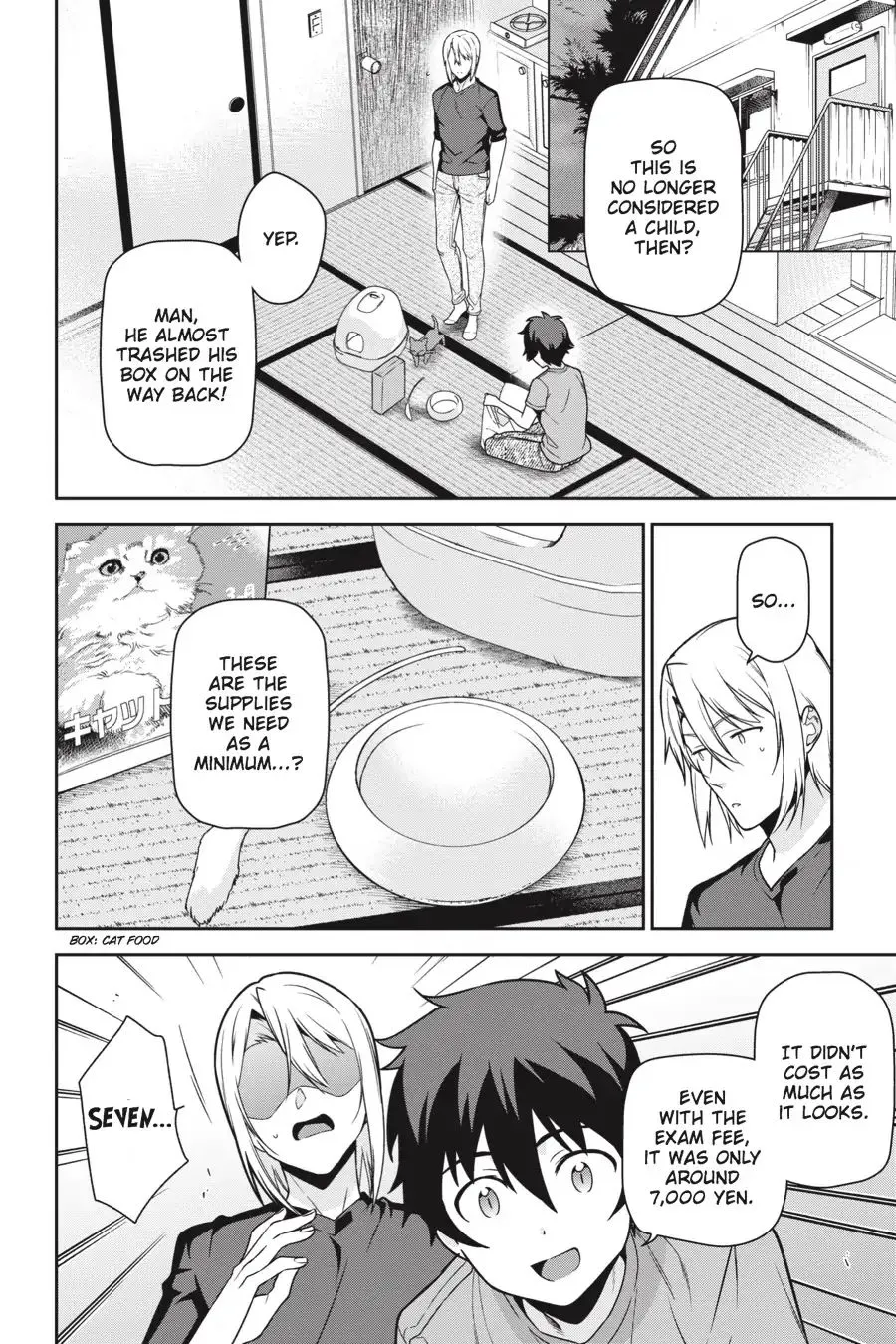 Hataraku Maou-Sama! - Page 13