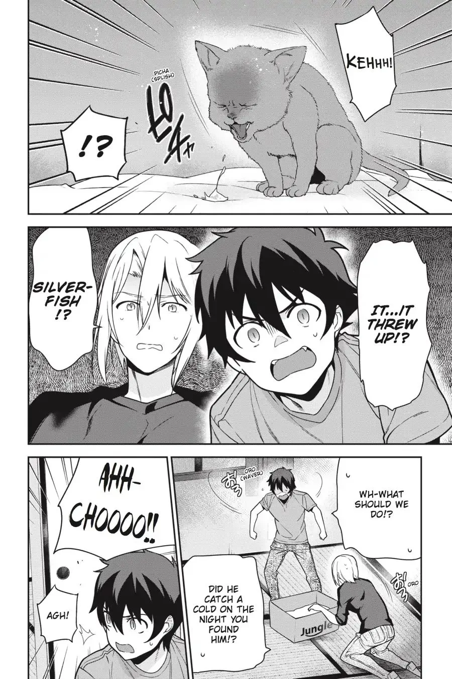 Hataraku Maou-Sama! - Page 3