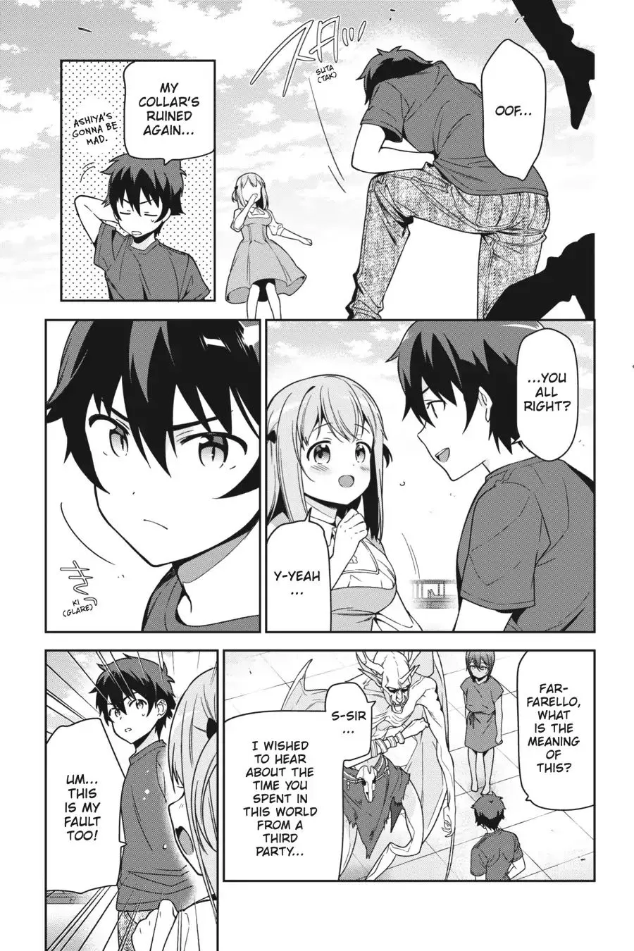 Hataraku Maou-Sama! - Page 22