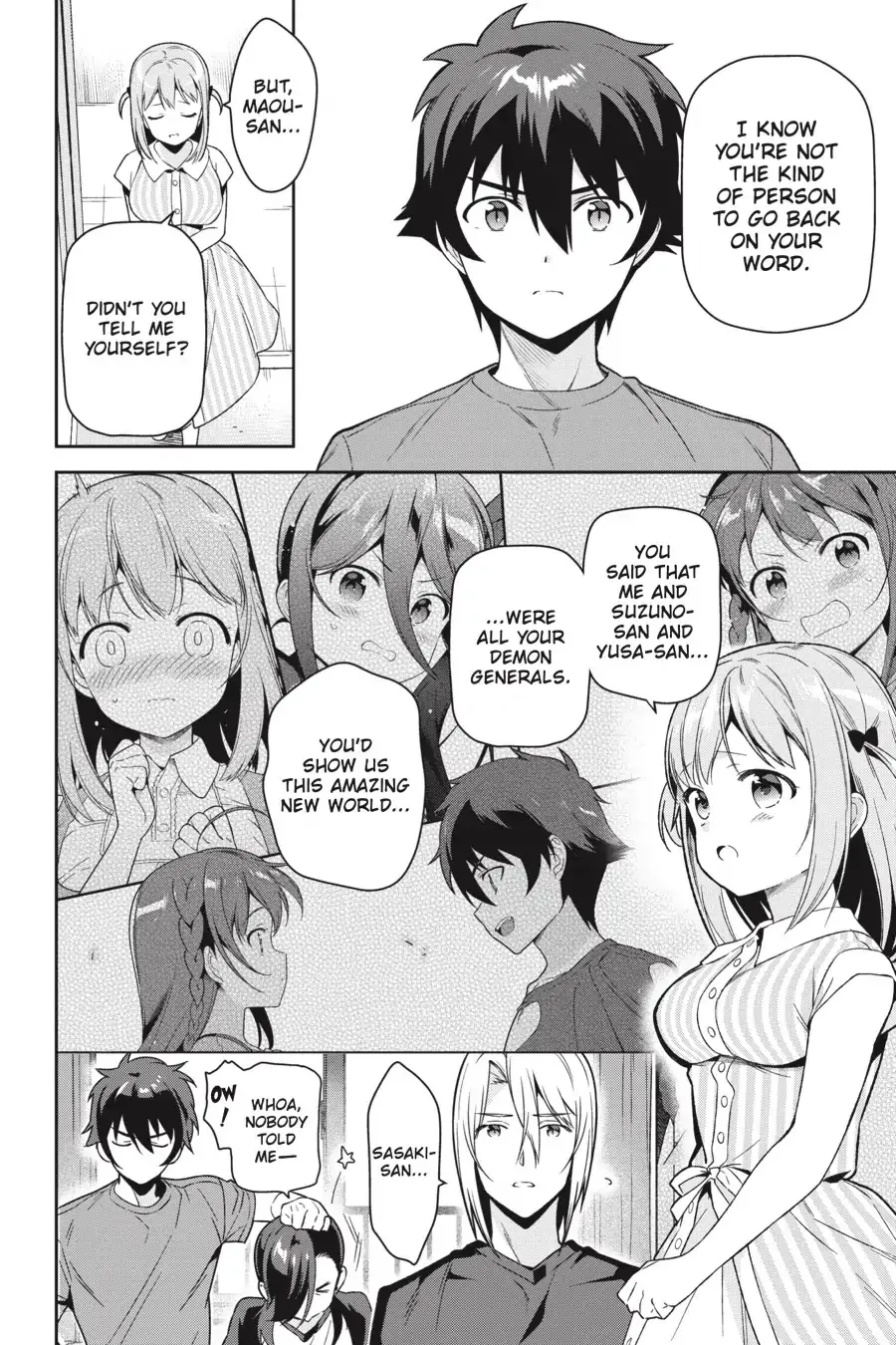 Hataraku Maou-Sama! - Page 7