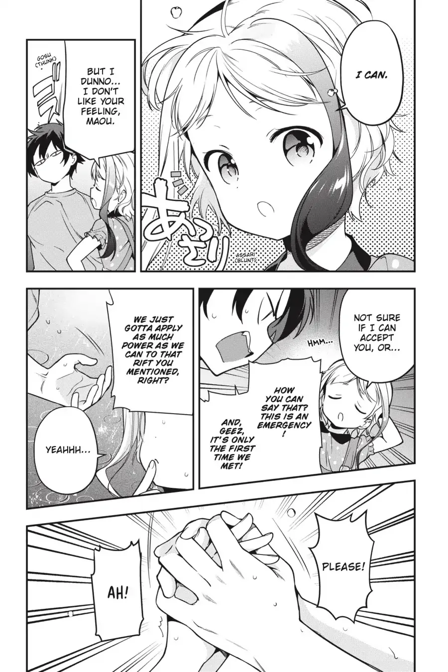 Hataraku Maou-Sama! - Page 6