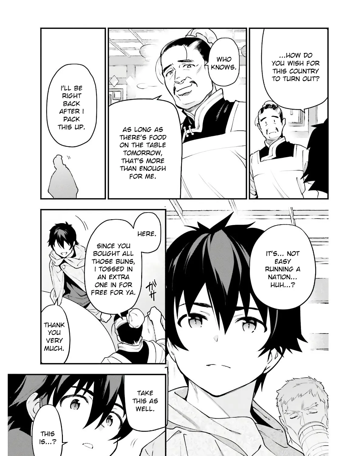 Hataraku Maou-Sama! - Page 28