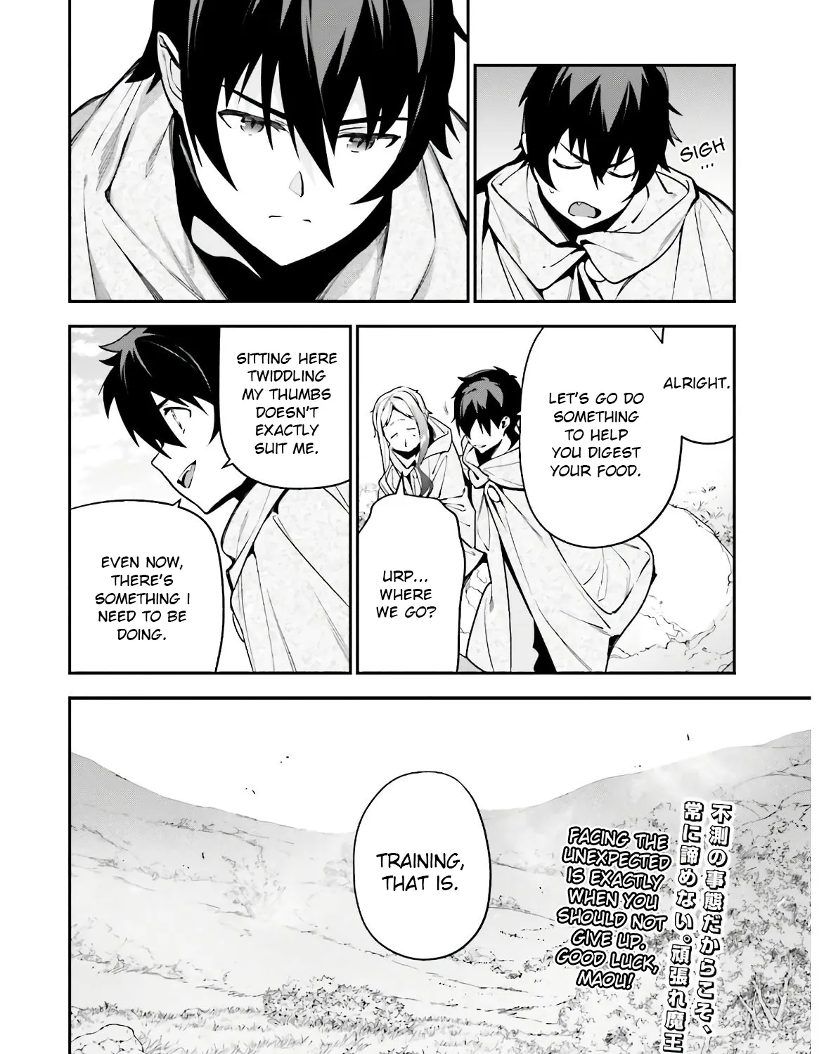 Hataraku Maou-Sama! - Page 50