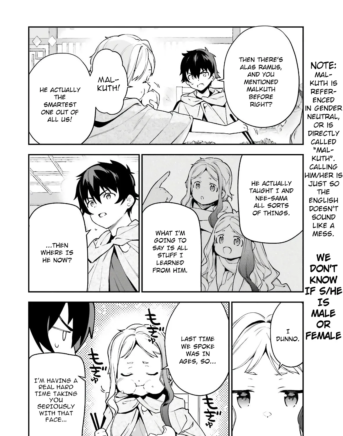 Hataraku Maou-Sama! - Page 6