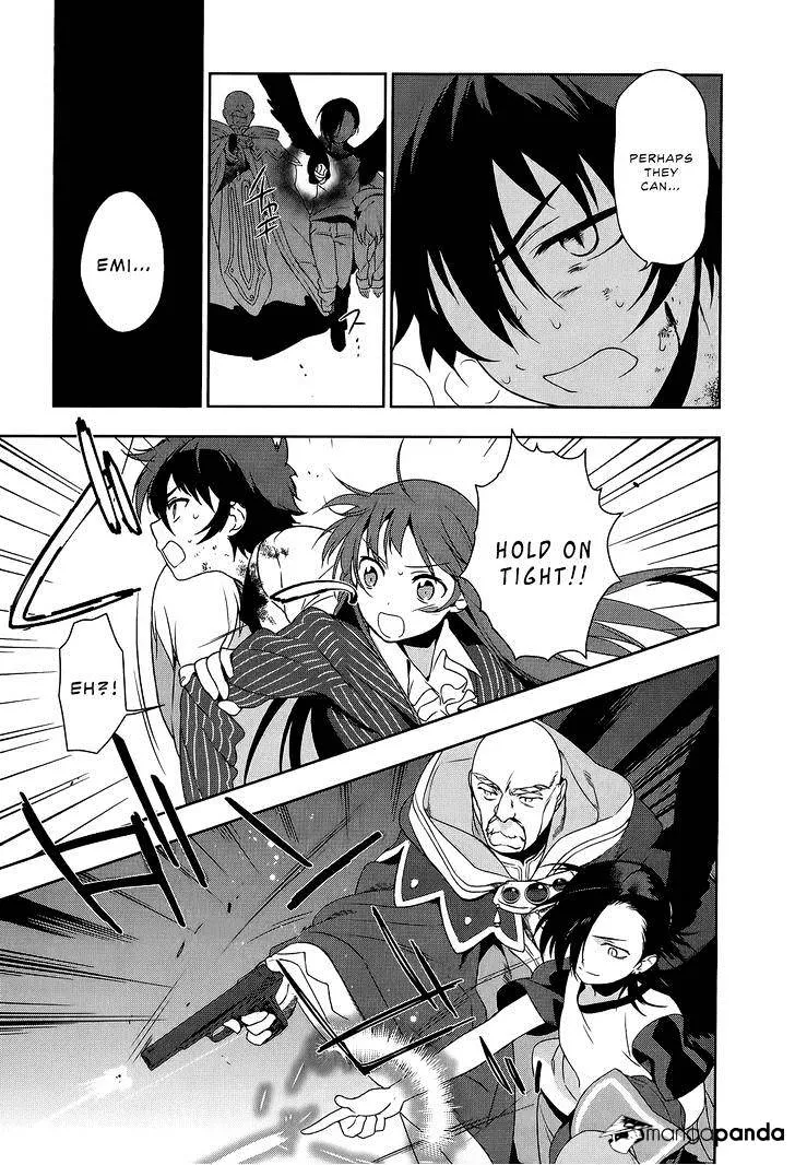 Hataraku Maou-Sama! - Page 7