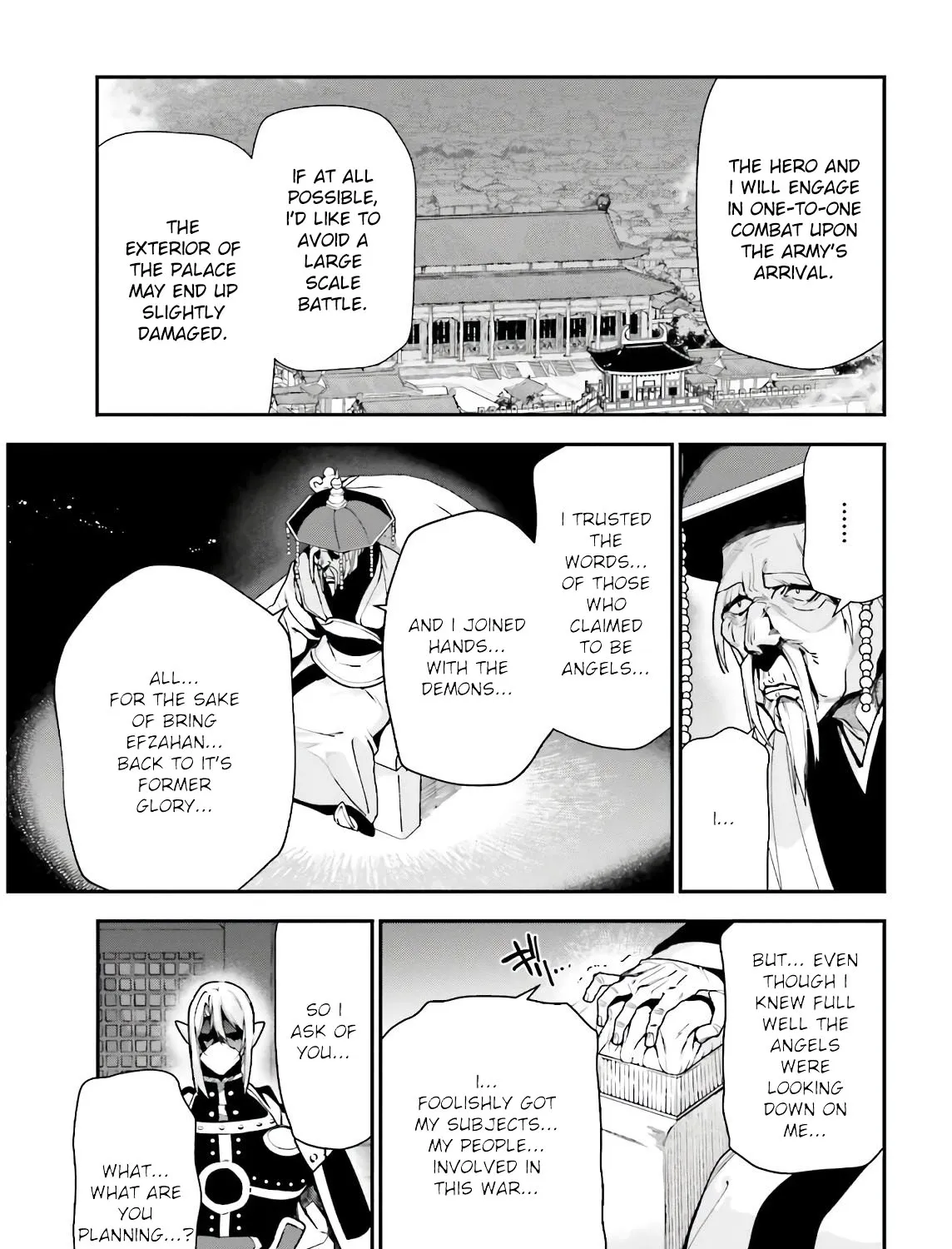 Hataraku Maou-Sama! - Page 4