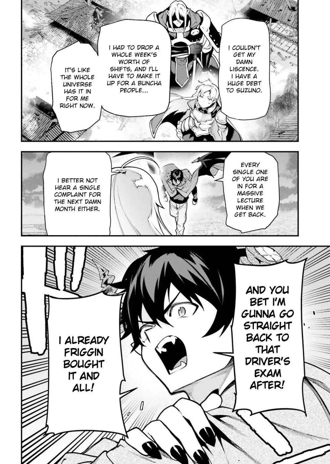 Hataraku Maou-Sama! - Page 40