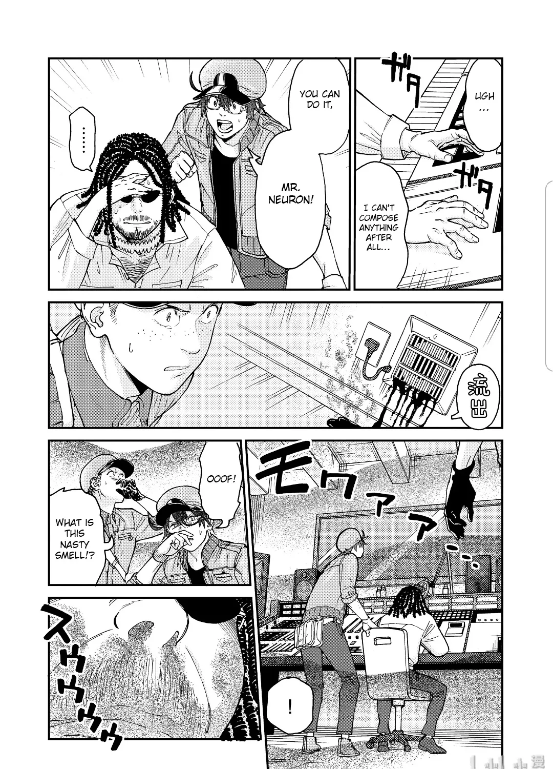 Hataraku Saibou Black Chapter 35 page 49 - MangaKakalot