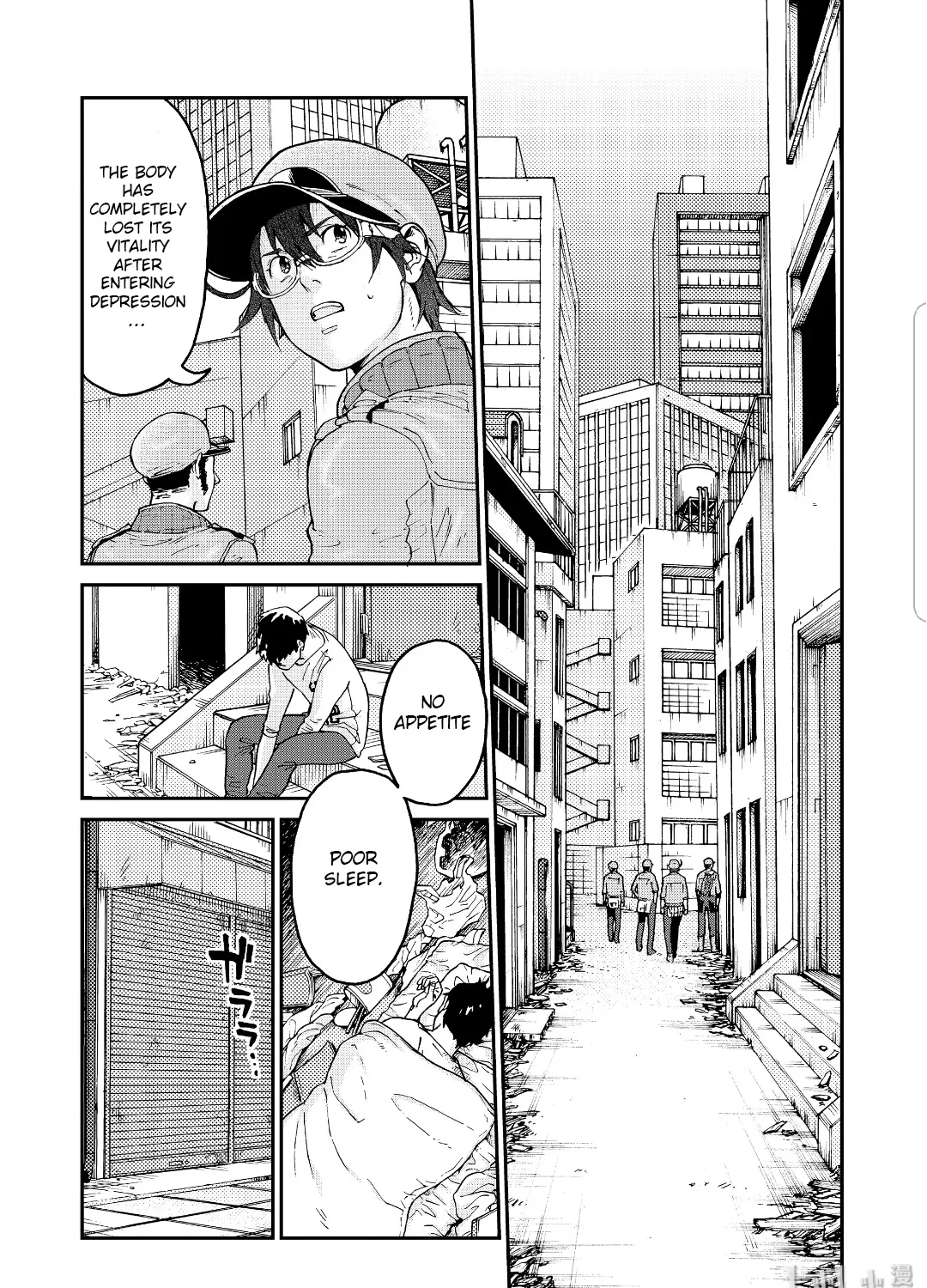 Hataraku Saibou Black Chapter 35 page 9 - MangaKakalot