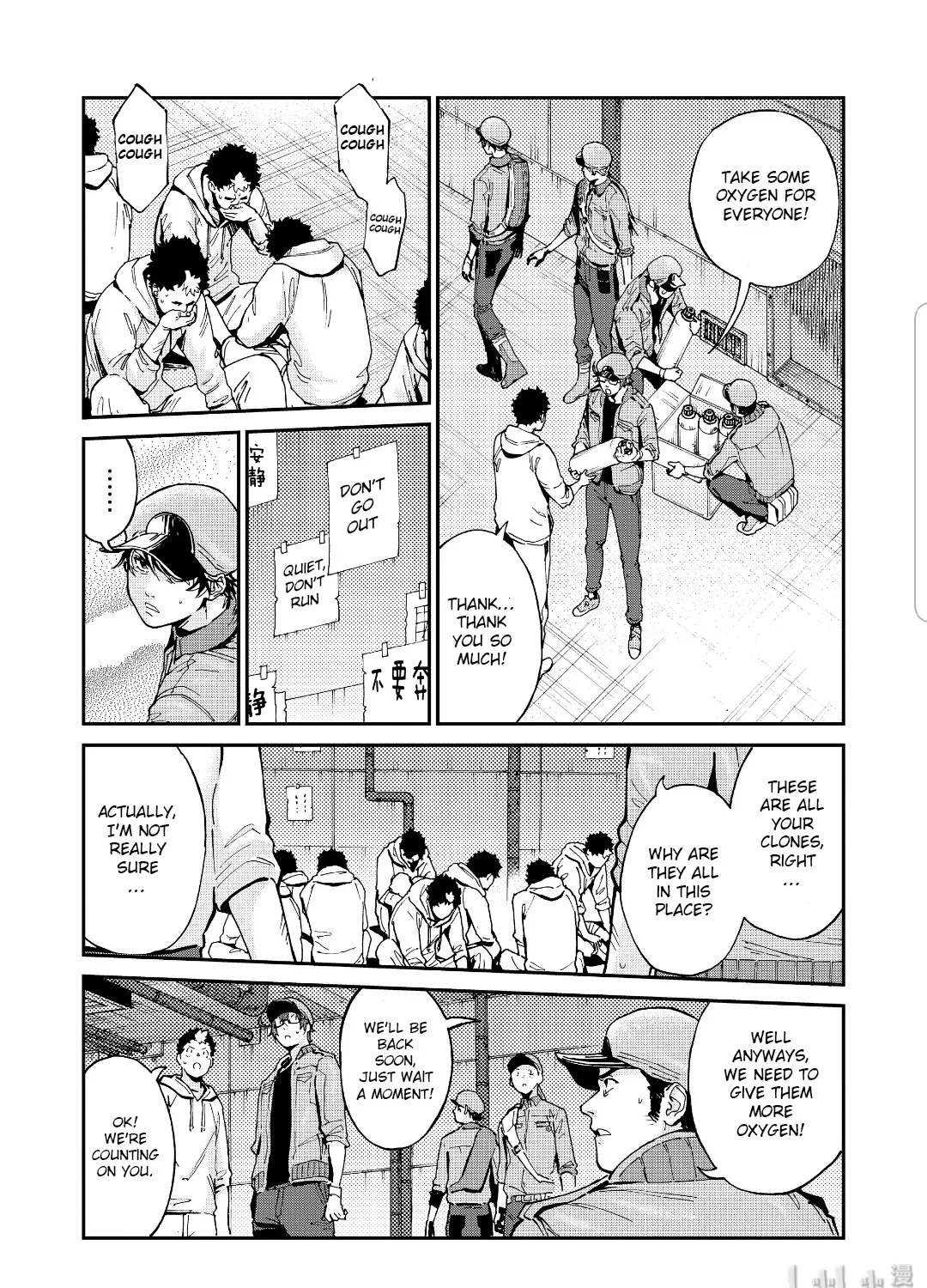 Hataraku Saibou Black Chapter 37 page 41 - MangaKakalot