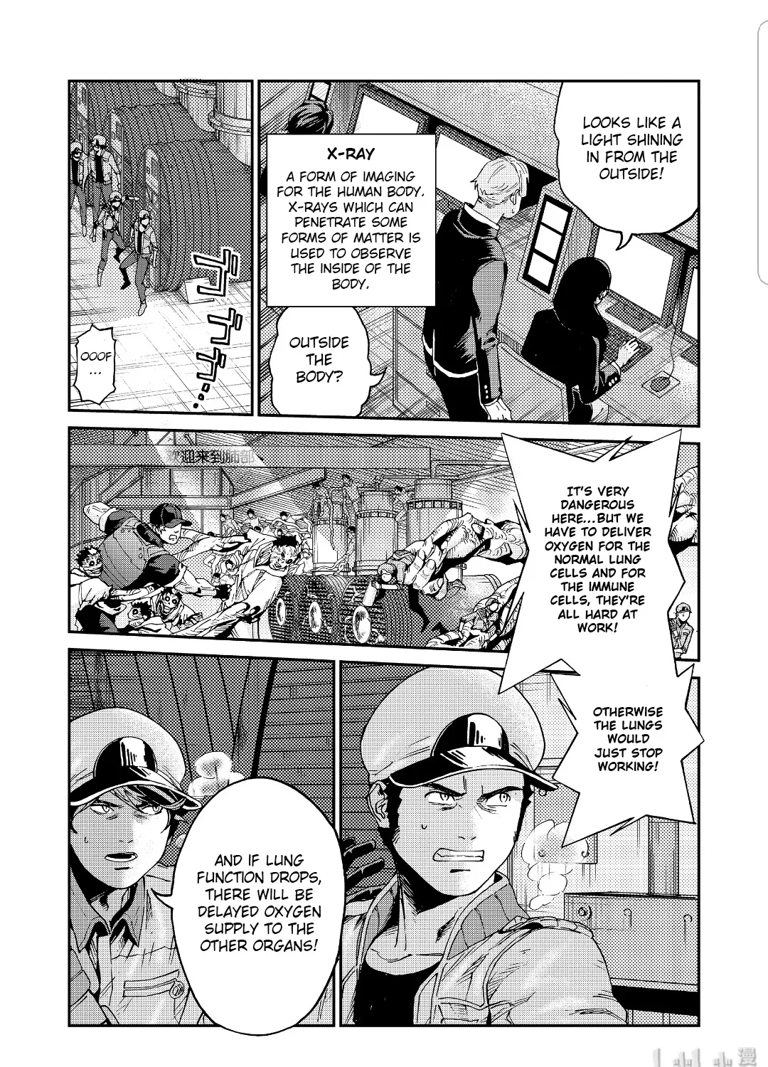 Hataraku Saibou Black Chapter 38 page 39 - MangaKakalot