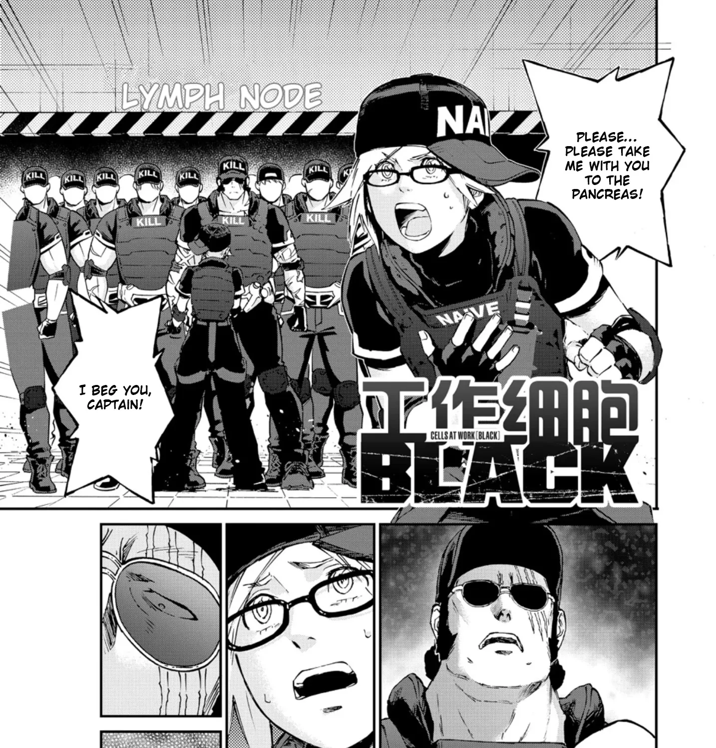 Hataraku Saibou Black Chapter 45 page 1 - MangaKakalot