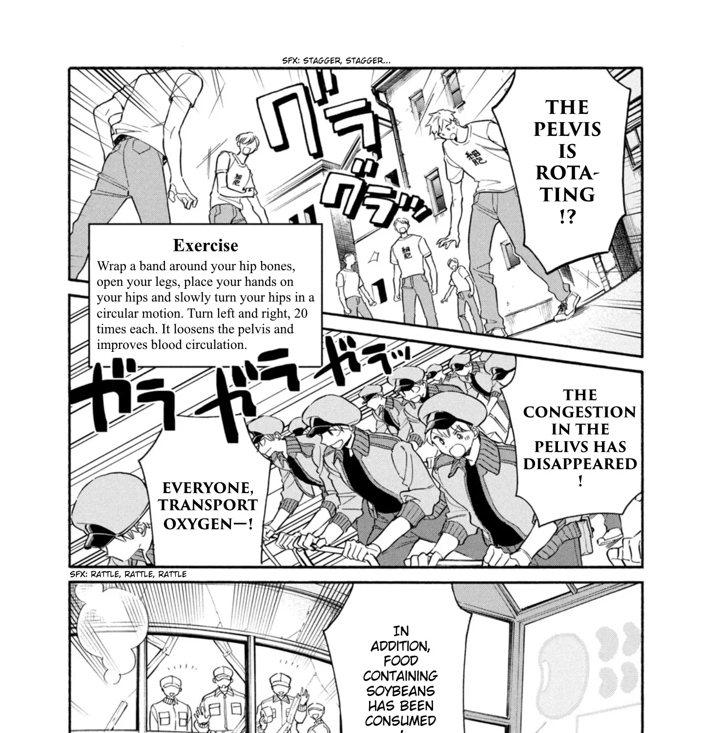 Hataraku Saibou Lady Chapter 3 page 57 - MangaKakalot