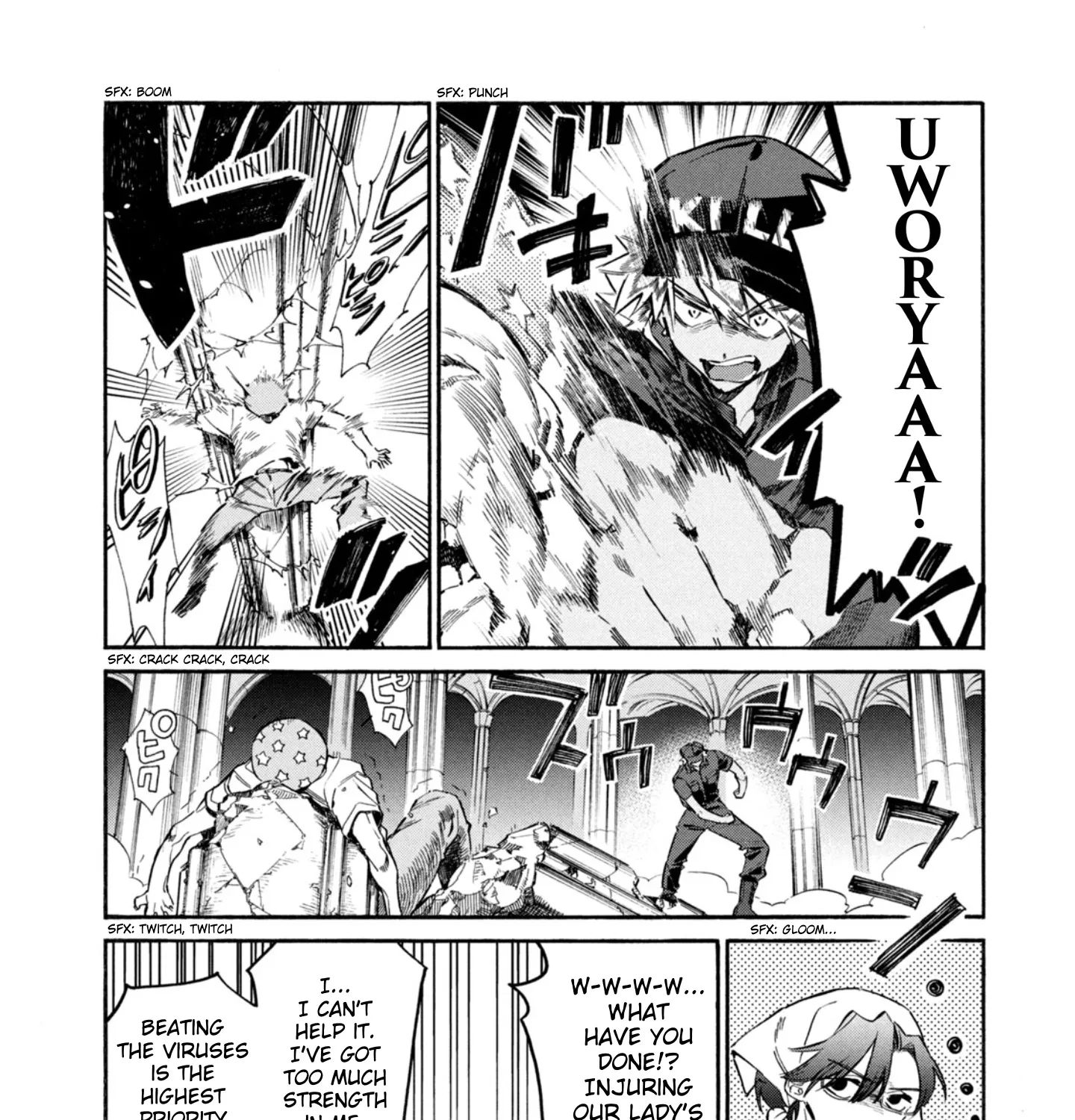 Hataraku Saibou Lady - Page 11