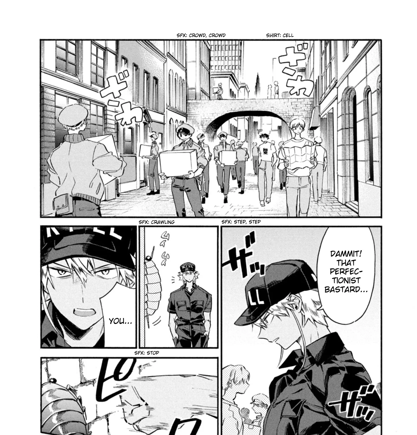 Hataraku Saibou Lady - Page 23