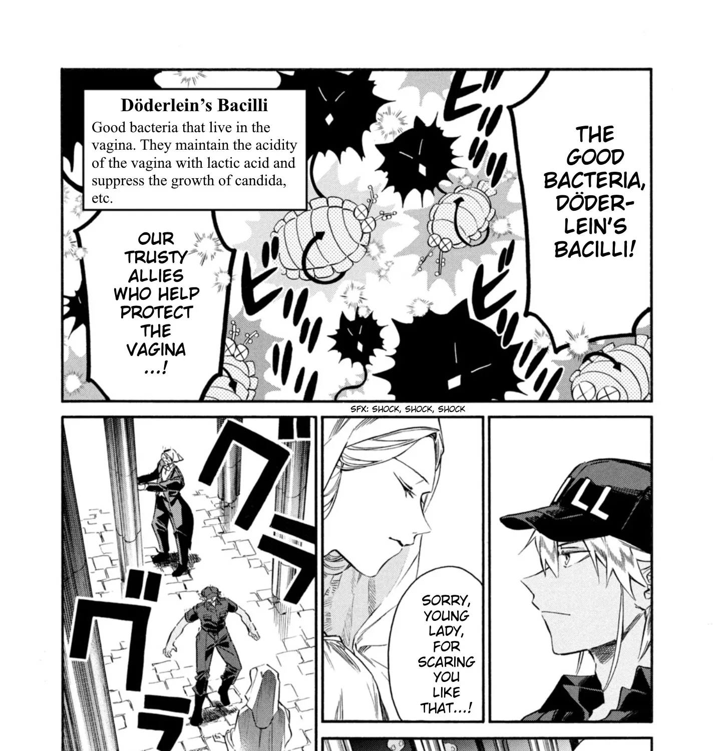 Hataraku Saibou Lady - Page 61